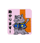 マントを着たねこ（個別スタンプ：14）