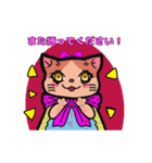 マントを着たねこ（個別スタンプ：20）