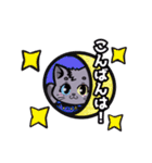 マントを着たねこ（個別スタンプ：24）