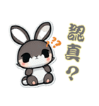 うさぎの赤ちゃんの生活 (漢字 Ver)（個別スタンプ：24）