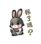 うさぎの赤ちゃんの生活 (漢字 Ver)（個別スタンプ：32）