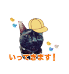 ちょこなっつじじ♡（個別スタンプ：31）