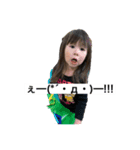 まなたんなの。（個別スタンプ：5）