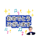 社交ダンス♪男性ダンサー向きスタンプ（個別スタンプ：5）