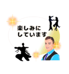 社交ダンス♪男性ダンサー向きスタンプ（個別スタンプ：10）