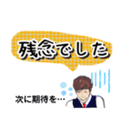 社交ダンス♪男性ダンサー向きスタンプ（個別スタンプ：33）