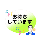 社交ダンス♪男性ダンサー向きスタンプ（個別スタンプ：39）