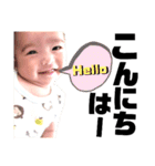 baby・るーとバー（個別スタンプ：2）