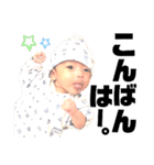 baby・るーとバー（個別スタンプ：3）