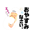 baby・るーとバー（個別スタンプ：4）