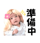 baby・るーとバー（個別スタンプ：5）