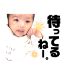 baby・るーとバー（個別スタンプ：6）