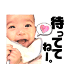 baby・るーとバー（個別スタンプ：7）