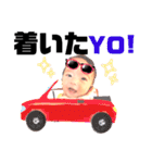 baby・るーとバー（個別スタンプ：8）