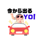 baby・るーとバー（個別スタンプ：10）