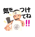 baby・るーとバー（個別スタンプ：11）