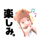 baby・るーとバー（個別スタンプ：12）