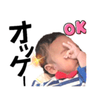 baby・るーとバー（個別スタンプ：13）