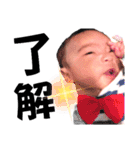 baby・るーとバー（個別スタンプ：14）