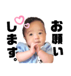 baby・るーとバー（個別スタンプ：15）