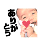 baby・るーとバー（個別スタンプ：16）