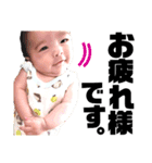 baby・るーとバー（個別スタンプ：18）