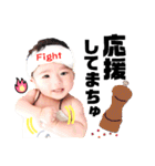baby・るーとバー（個別スタンプ：19）