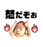 baby・るーとバー（個別スタンプ：21）