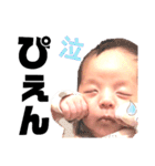 baby・るーとバー（個別スタンプ：22）
