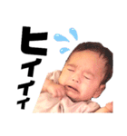 baby・るーとバー（個別スタンプ：25）
