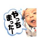 baby・るーとバー（個別スタンプ：27）