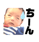 baby・るーとバー（個別スタンプ：28）