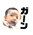 baby・るーとバー（個別スタンプ：29）