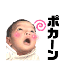 baby・るーとバー（個別スタンプ：30）