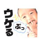 baby・るーとバー（個別スタンプ：34）