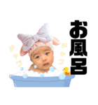 baby・るーとバー（個別スタンプ：36）