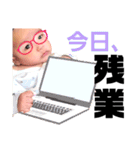 baby・るーとバー（個別スタンプ：38）