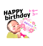 baby・るーとバー（個別スタンプ：40）