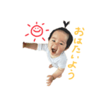 たいようのスタンプだよ☀️（個別スタンプ：1）