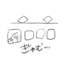 こういう労働編（個別スタンプ：17）