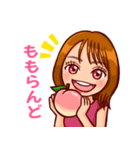 【ももらんど ありさ】（個別スタンプ：1）