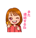 【ももらんど ありさ】（個別スタンプ：3）