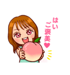 【ももらんど ありさ】（個別スタンプ：6）