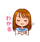 【ももらんど ありさ】（個別スタンプ：7）
