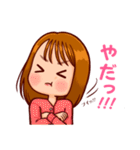 【ももらんど ありさ】（個別スタンプ：8）