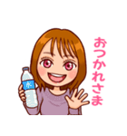 【ももらんど ありさ】（個別スタンプ：9）
