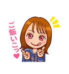 【ももらんど ありさ】（個別スタンプ：12）
