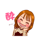 【ももらんど ありさ】（個別スタンプ：15）