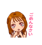 【ももらんど ありさ】（個別スタンプ：16）