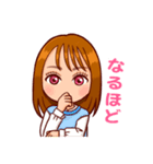 【ももらんど ありさ】（個別スタンプ：19）